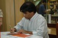 /album/noite-de-autografo-do-livro-o-bem-e-o-mal-livraria-veredas-rj/dsc-0032-jpg/